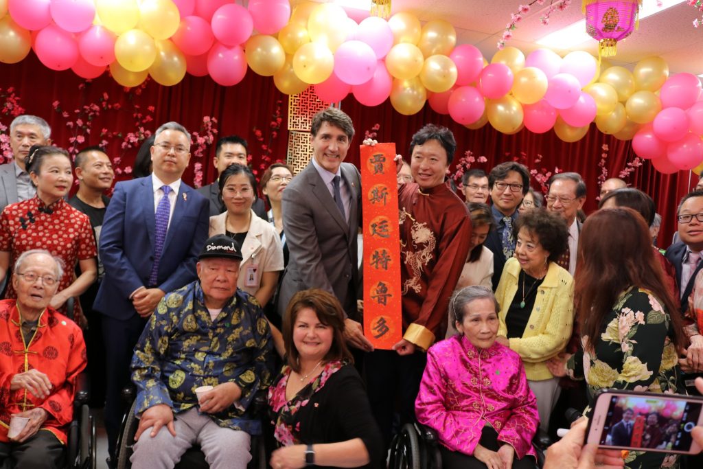 Mid-Autumn Festival Celebration - a special visit from Former Prime Minister Justin Trudeau