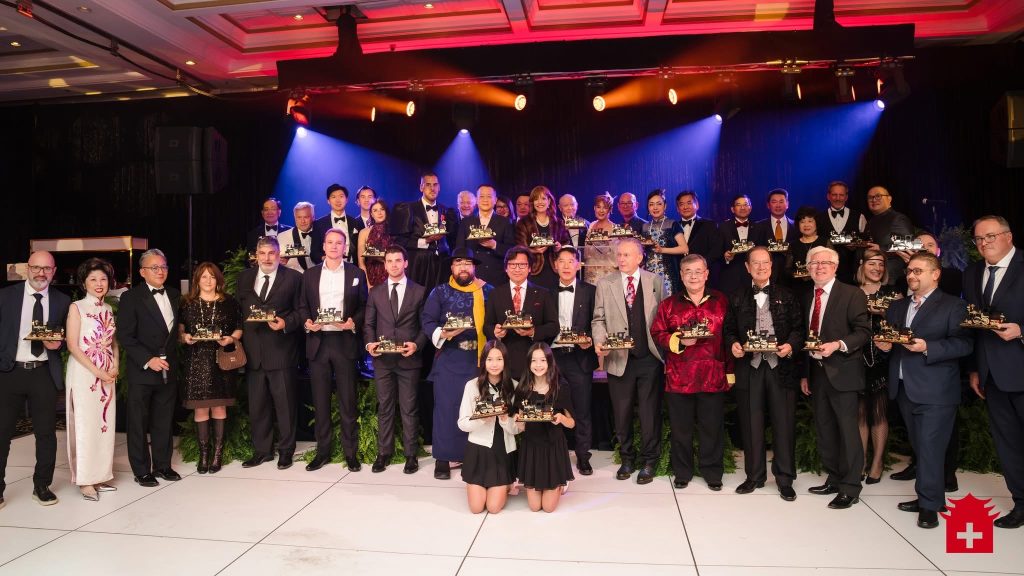 Montreal Chinese Hospital Foundation - 2025 Gala